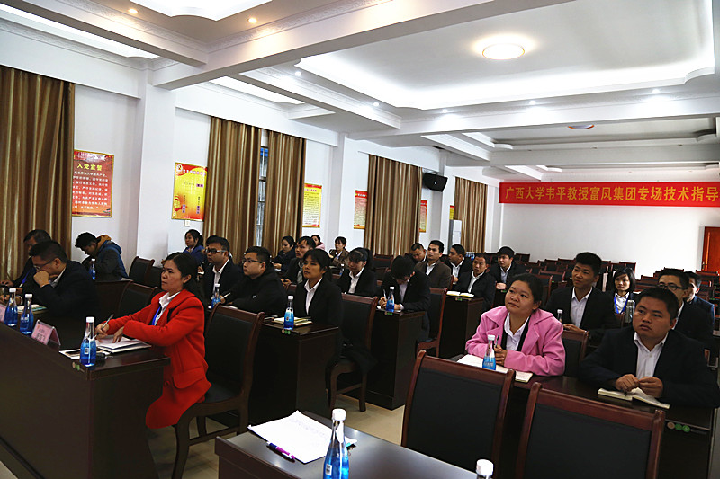 廣西麻豆乱码国产一区二区三区農牧集團