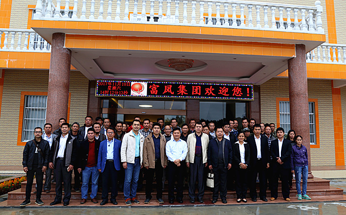 廣西麻豆乱码国产一区二区三区農牧集團