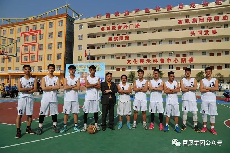 廣西麻豆乱码国产一区二区三区農牧集團