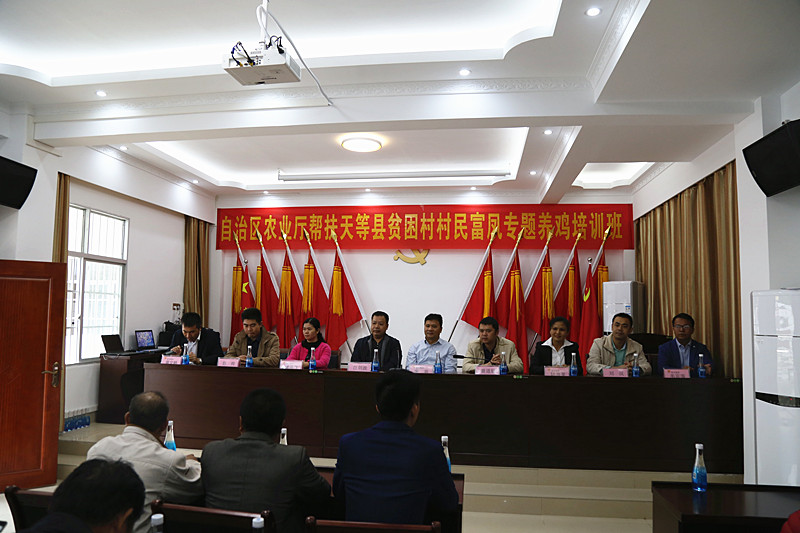 廣西麻豆乱码国产一区二区三区農牧集團