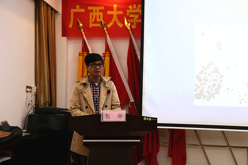 廣西麻豆乱码国产一区二区三区農牧集團